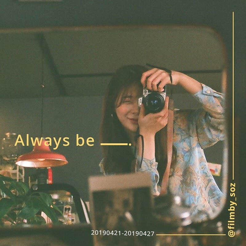 ヒョンア さんのインスタグラム写真 - (ヒョンア Instagram)「Always be＿. ✨ 멤버들과 함께 필름카메라 사진들로  전시를 하게 되었어요 :) - 4/21-4/27까지 @galleryk2019 에서 진행될 예정이며 마인이 찍은 사진들도 한 공간에서 전시될 예정이니  많은 참여 부탁드려요❣️ . #alwaysbe」3月29日 15時19分 - moongom119