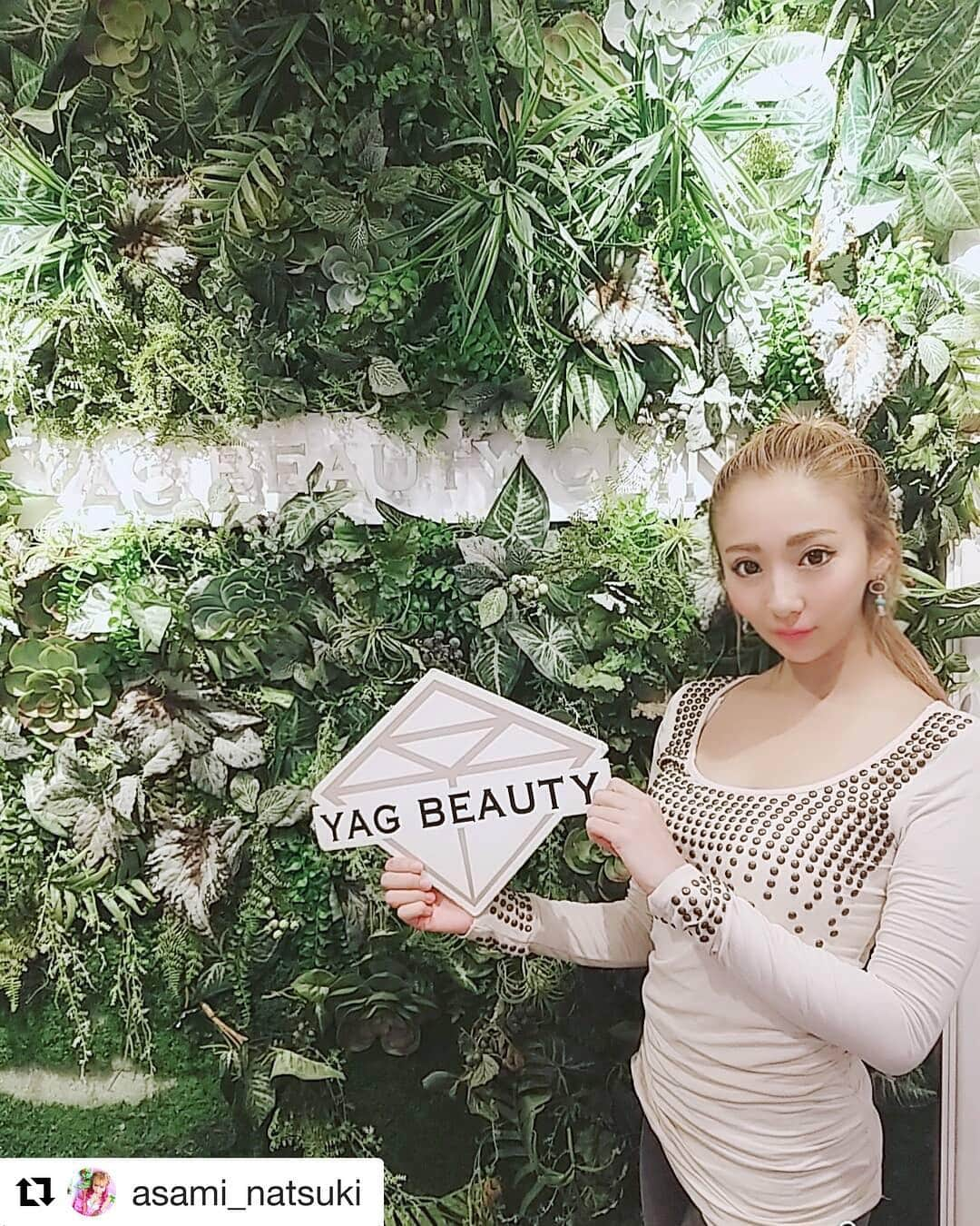 YAG BEAUTY CLINICのインスタグラム