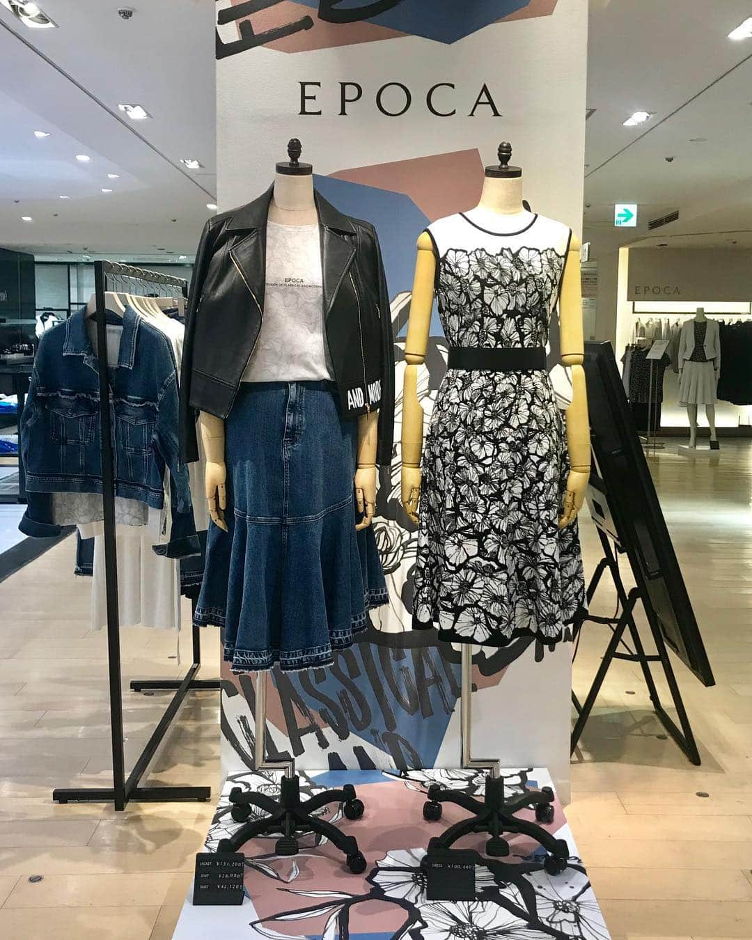 EPOCAさんのインスタグラム写真 - (EPOCAInstagram)「POP UP SHOP2019 "FUSION OF CLASSICAL AND MODERN" 3/29(金)～4/4(木) 松屋銀座本店　4階中央特設スペース . . スウェーデン在住のアーティストStina PerssonがEPOCAのために描いたフィオーレ(花)柄をジャカードで表現したニットやドレス、24時間着用してもストレスフリー、同時にスタイルアップも叶う"24 TWENTY FOUR JACKET"など洗練されたラインナップをご紹介します。 この機会にぜひお越しください。 . . 会期中POP UP SHOPにて￥80,000+tax以上お買い上げのお客さまに先着でオリジナルフレグランスミストをプレゼントいたします。 ※なくなり次第、終了とさせていただきます。 . . #epoca#fashion#collaborate#stinapersson#24jacket#popupshop#ginza#matsuya#novelty#エポカ#コラボ#24ジャケット#ポップアップショップ#銀座#松屋#ノベルティ」3月29日 15時27分 - epoca_official