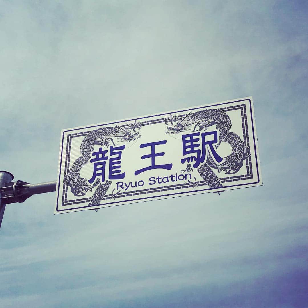 鷹木信悟さんのインスタグラム写真 - (鷹木信悟Instagram)「メンテナンス🐲 #龍王 #DRAGONKING #prowrestler」3月29日 15時36分 - takagi__shingo
