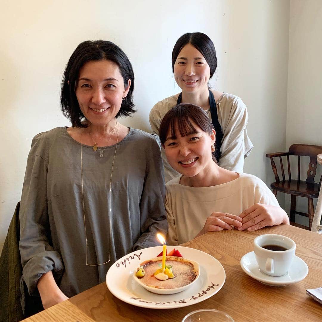 青山有紀のグルメインスタ