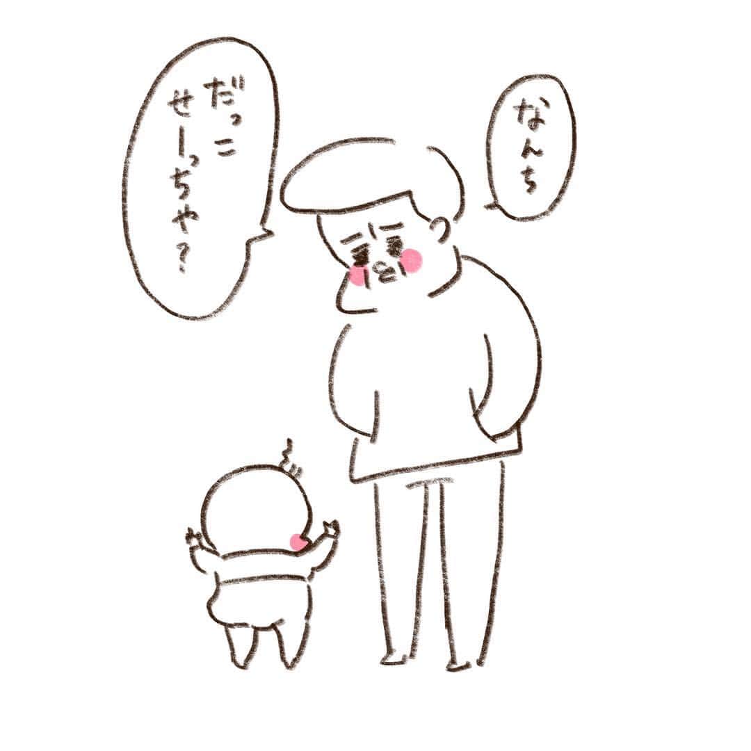 やまもとりえのインスタグラム