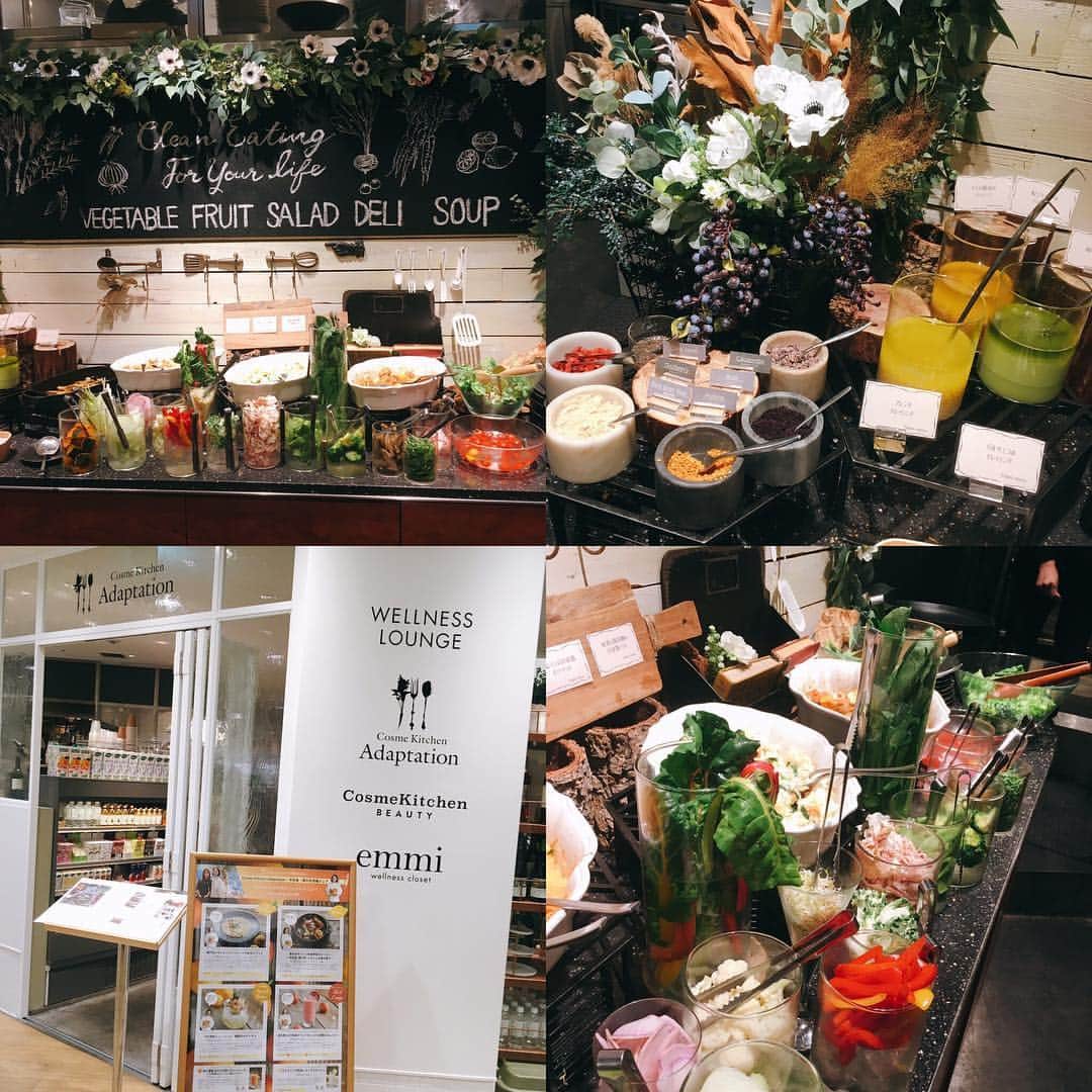 大湯みほのグルメインスタ