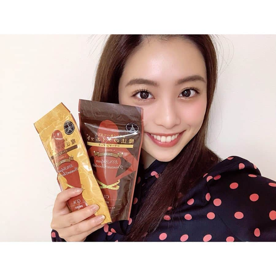 辰巳さくら（さくてん）さんのインスタグラム写真 - (辰巳さくら（さくてん）Instagram)「ダイエット中に 大好きなチョコレートを 食べてもいいなんて🍫 そんな時代がきたなんて幸せだな〜☺️ずっと気になっててとうとう買ってしまったよ❤️❤️味もね、美味しいチョコレート🍫 #魔法のダイエット #ダイエットチョコ #ダイエット #美容 #チョコで痩せる #チョコレート #お菓子 #ダイエット女子」3月29日 17時09分 - s.kten