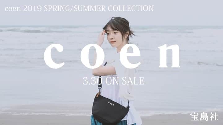 coen コーエンのインスタグラム