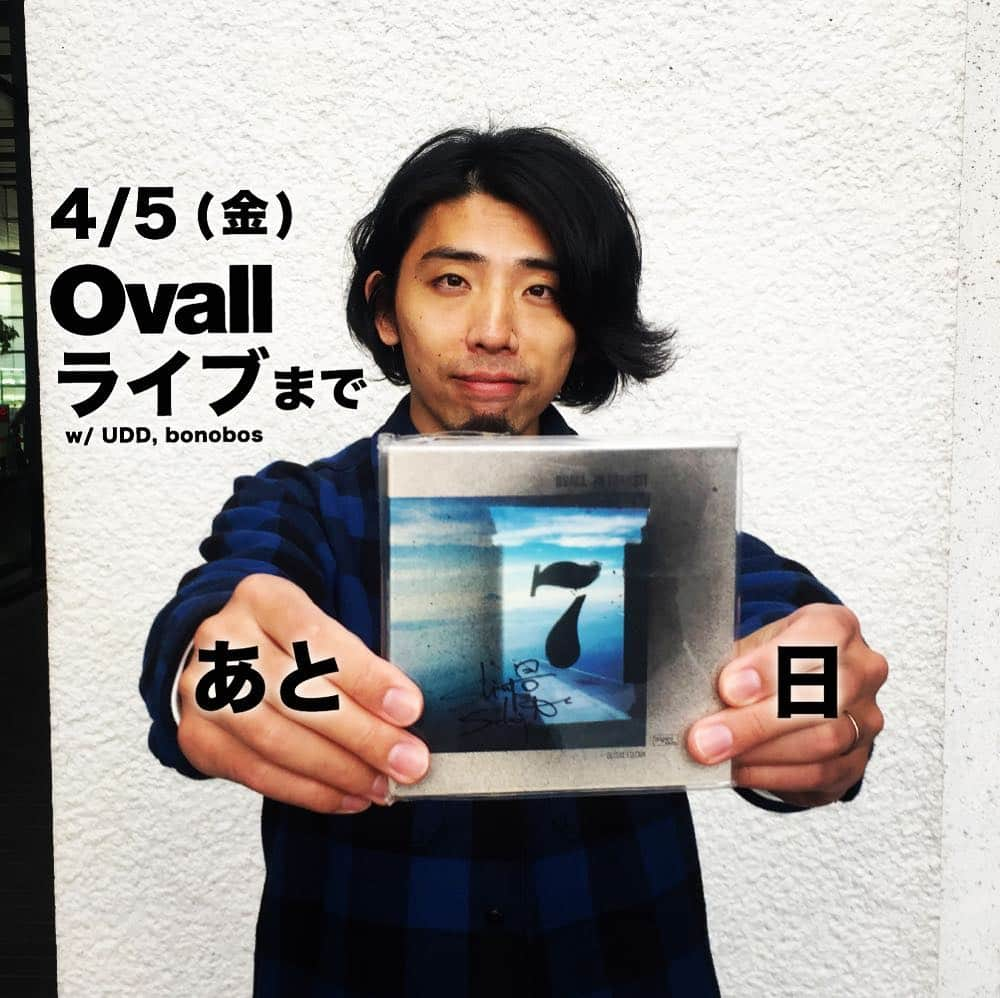 Ovallのインスタグラム：「🎶 4/5(金) Ovall自主企画イベントまであと【 7日 】﻿ ﻿ いいね してくださった方の中から抽選で #世界に一つだけのカウントダウングッズ をプレゼント🎁﻿ ﻿ 今日はのプレゼントは、2017年12月の活動再開直後にリリースした2枚組EP『In TRANSIT (Deluxe Edition)』！ もちろんステンシルと関口シンゴのサインを入れた一点モノ📀✨ チケットをお持ちでない方も当選チャンスあります👍﻿ ﻿ チケットのご予約はプロフィールページのリンクからどうぞ 【お詫びと訂正】 当初、プレゼントの内容を「アナログ (7インチ)」と誤って記載しておりました。失礼いたしました。」