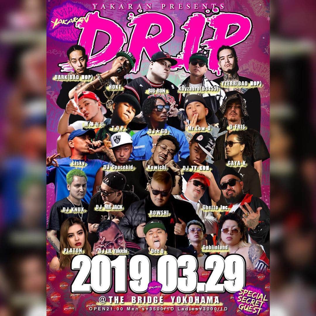 Kayzabroのインスタグラム：「今夜はヨコハマでビッグパーティ！ 超豪華メンバーで待ってます😎 #drip #yokohama #thebridgeyokohama」