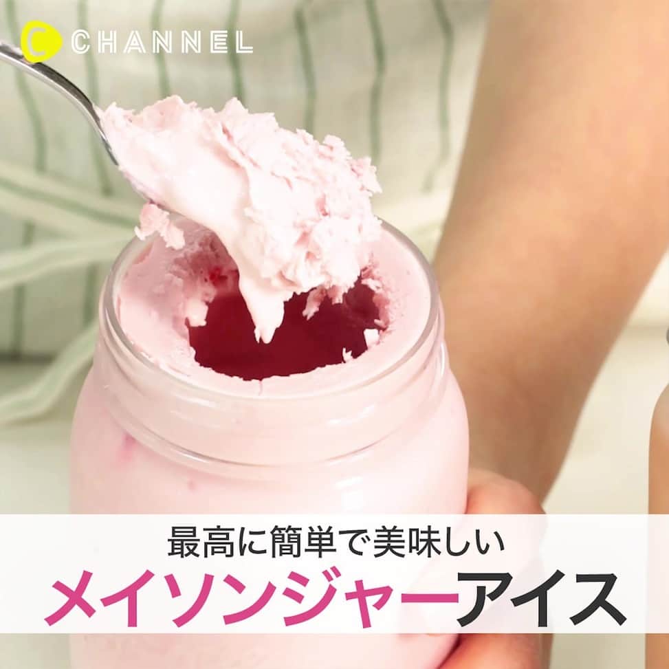 C CHANNELのインスタグラム