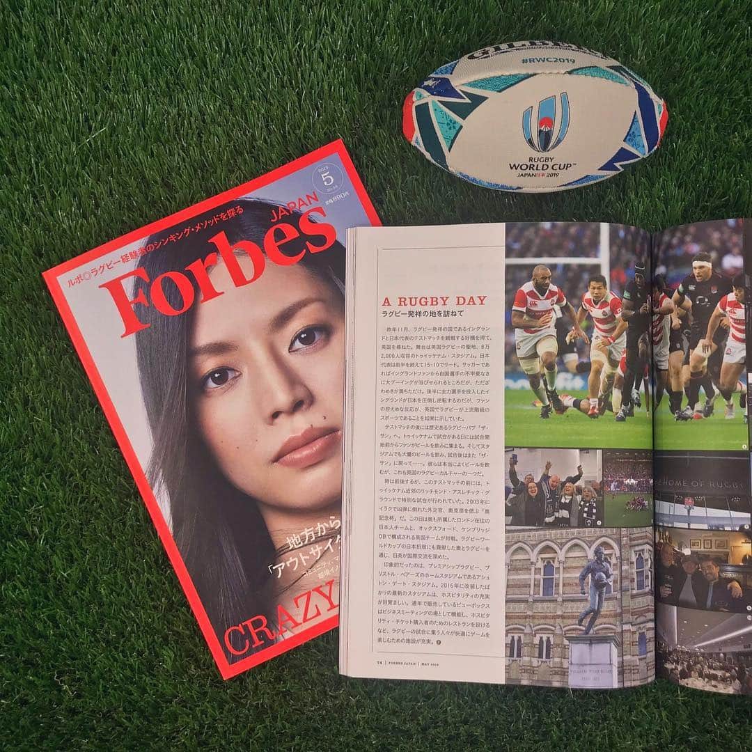 ラグビーワールドカップさんのインスタグラム写真 - (ラグビーワールドカップInstagram)「. 現在発売中の雑誌 Forbes JAPAN 2019年5月号📘✨ . ラグビーの特集が8ページに渡り掲載中です🙌 . お見逃しなく❗ . #今年はラグビーイヤー #RWC2019 #Rugby #Rugbygram #Sport #Forbes #ForbesJapan #RugbyJp #Magazine #ラグビー #ラグビー日本代表 #玉塚元一 #中竹竜二 #左京泰明」3月29日 18時24分 - rugbyworldcupjp