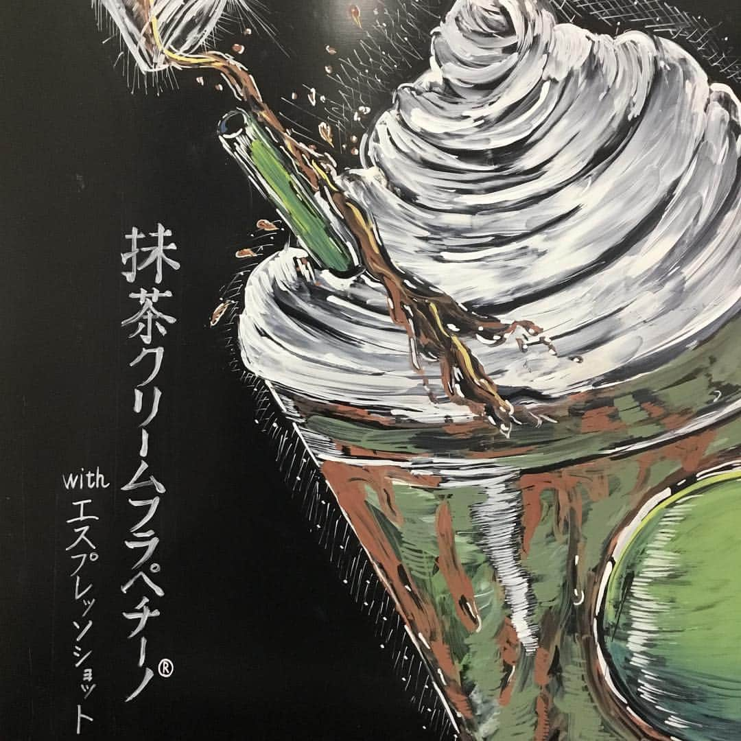 スターバックス JPさんのインスタグラム写真 - (スターバックス JPInstagram)「*﻿ 本日(3/29)より、全国1,413店舗の『Our Store's Coffee』が登場☕️﻿ ﻿ お近くの店舗には、どんなドリンクがありますか😊﻿ 全国の #OURSTORESCOFFEE から、今の気分にぴったりの1杯をお届けします✨﻿ ﻿ #MakeitYours﻿ #スターバックス」3月29日 18時33分 - starbucks_j