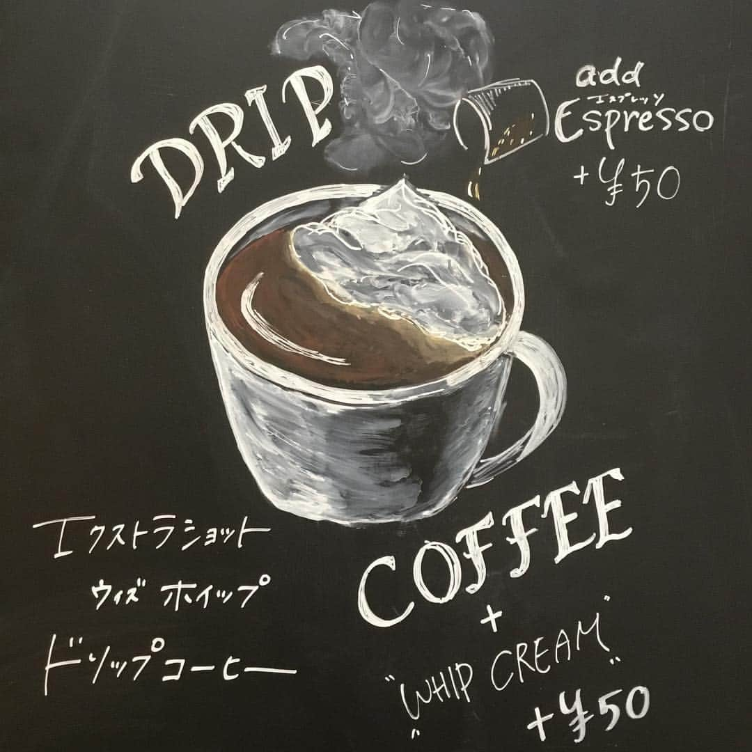 スターバックス JPさんのインスタグラム写真 - (スターバックス JPInstagram)「*﻿ 本日(3/29)より、全国1,413店舗の『Our Store's Coffee』が登場☕️﻿ ﻿ お近くの店舗には、どんなドリンクがありますか😊﻿ 全国の #OURSTORESCOFFEE から、今の気分にぴったりの1杯をお届けします✨﻿ ﻿ #MakeitYours﻿ #スターバックス」3月29日 18時33分 - starbucks_j