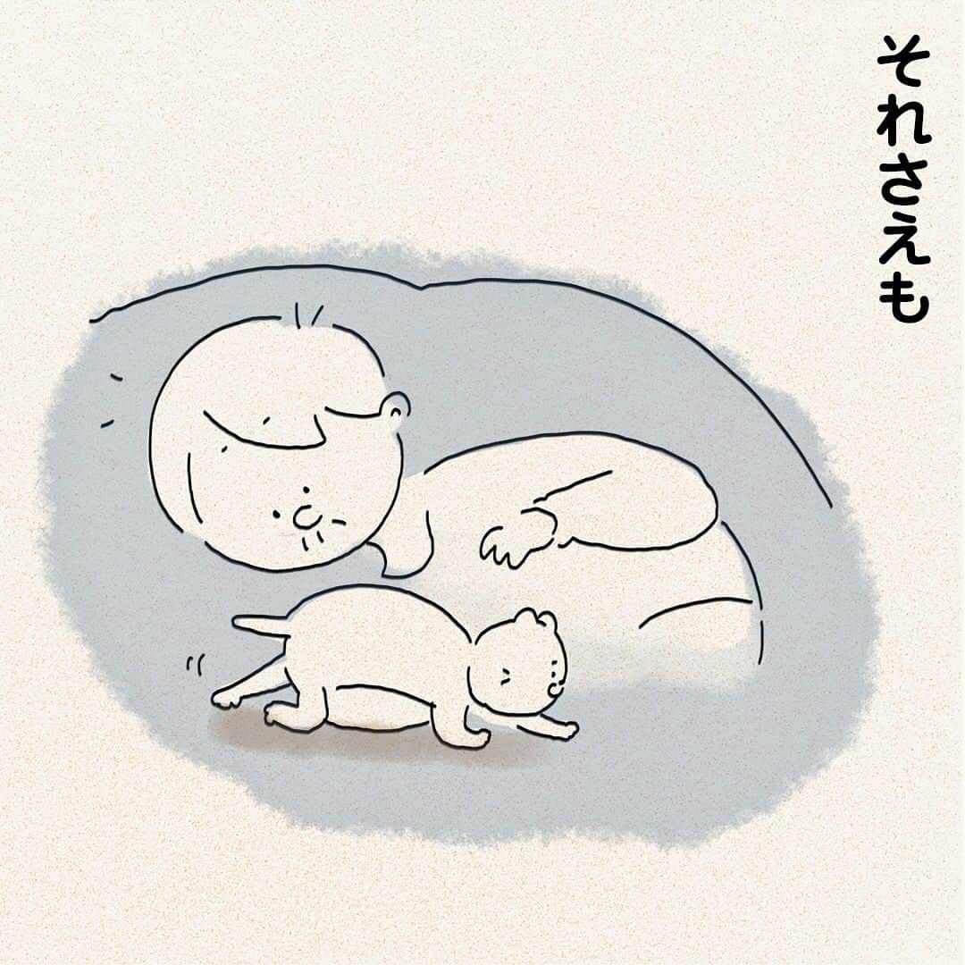 つむぱぱさんのインスタグラム写真 - (つむぱぱInstagram)「・ 久しぶりに、猫のはじめさんの話を描きました。 大好きなねこさんです。あまり働いてくれません。 ・ #猫 #はじめ #マンガ」3月29日 19時04分 - tsumugitopan