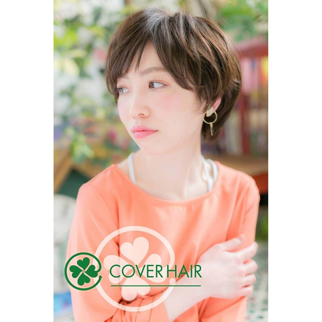 浦和の美容室、美容院｜COVER HAIRカバーヘアーさんのインスタグラム写真 - (浦和の美容室、美容院｜COVER HAIRカバーヘアーInstagram)「『やわらかくせ毛風ショートで大人女子へ』 ・ カバーヘアー COVER HAIR bliss 大宮西口店 ・ 大宮駅西口徒歩30秒 埼玉県さいたま市大宮区桜木町2-2-12 藤沢ビル3F TEL:048-783-2486 ・ http://www.cover-s.jp/oomiya/ ・ Styling coverhair group COVER HAIR bliss 大宮西口店 鈴木 雅彦 @suzu.cover ・ Produce by Tanimoto kazunori @lupin_1969 @kazu_tanimoto ・ 大宮・浦和を中心に #美容室 #美容院 を10店舗展開するカバーヘアー ・ 大宮の美容院・美容室なら #大宮美容室bliss大宮西口店 #大宮美容院bliss大宮西口店 ・ 私たちは #ヘアスタイル を通してお客様の毎日の幸せを【COVER】する存在でありたい。 ・ あなたの好みに合わせてスタイルを選べる #ヘアカタ ・ #ミディアム から #ロング までOK！ #ゆるふわパーマ がかわいい♪ ・ やっぱり #ボブ がかわいい♪ #ボブヘアスタイル ☺ ・ 外国人風♪ランダム #ふんわりカール で大人可愛い #ショートヘア ☺ ・ #カット はお客様のライフスタイルに合わせた再現性の高いデザインを大切にしています☺✂ ・ #ゆるふわ感 #リッジ感 #ボリューム感 など、様々な質感の #パーマ が選べます☺ ・ 乾かすだけで“簡単にキマル”“パサつき知らず”“驚きの艶”を叶える #デジタルパーマ ☺ ・ #縮毛矯正 でトリートメントみたいな #ストレート を実現☺ ・ #アプリエカラー でダブルカラーをしなくても外国人のような透明感のある髪の毛が手に入ります☺ #アプリエ ・ #アディクシーカラー はこのカラーでしか出せない色味をたっぷり存分に味わうことができます☺ #アディクシー ・ #美容室求人 #美容院求人 一緒に働ける仲間を募集しています☺ ・ #美容師募集 社保完備で高待遇。人気サロンなので新規のお客様も多数来店☺ ・ #スタイリスト募集 「このサロンのスタッフでよかった！」周りに自慢したくなる環境です☺ ・ #アシスタント募集 成長する自分を楽しみながら、がんばれる。自分のサロンが大好きになる☺ ・ クーポンはこちら⇒http://www.cover-s.jp/oomiya/campaign/」3月29日 19時18分 - coverhair