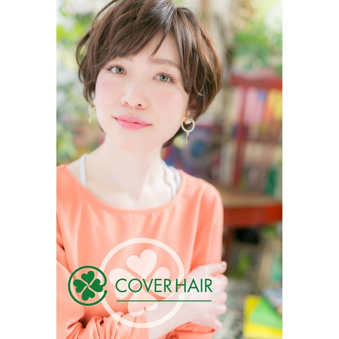 浦和の美容室、美容院｜COVER HAIRカバーヘアーさんのインスタグラム写真 - (浦和の美容室、美容院｜COVER HAIRカバーヘアーInstagram)「『やわらかくせ毛風ショートで大人女子へ』 ・ カバーヘアー COVER HAIR bliss 大宮西口店 ・ 大宮駅西口徒歩30秒 埼玉県さいたま市大宮区桜木町2-2-12 藤沢ビル3F TEL:048-783-2486 ・ http://www.cover-s.jp/oomiya/ ・ Styling coverhair group COVER HAIR bliss 大宮西口店 鈴木 雅彦 @suzu.cover ・ Produce by Tanimoto kazunori @lupin_1969 @kazu_tanimoto ・ 大宮・浦和を中心に #美容室 #美容院 を10店舗展開するカバーヘアー ・ 大宮の美容院・美容室なら #大宮美容室bliss大宮西口店 #大宮美容院bliss大宮西口店 ・ 私たちは #ヘアスタイル を通してお客様の毎日の幸せを【COVER】する存在でありたい。 ・ あなたの好みに合わせてスタイルを選べる #ヘアカタ ・ #ミディアム から #ロング までOK！ #ゆるふわパーマ がかわいい♪ ・ やっぱり #ボブ がかわいい♪ #ボブヘアスタイル ☺ ・ 外国人風♪ランダム #ふんわりカール で大人可愛い #ショートヘア ☺ ・ #カット はお客様のライフスタイルに合わせた再現性の高いデザインを大切にしています☺✂ ・ #ゆるふわ感 #リッジ感 #ボリューム感 など、様々な質感の #パーマ が選べます☺ ・ 乾かすだけで“簡単にキマル”“パサつき知らず”“驚きの艶”を叶える #デジタルパーマ ☺ ・ #縮毛矯正 でトリートメントみたいな #ストレート を実現☺ ・ #アプリエカラー でダブルカラーをしなくても外国人のような透明感のある髪の毛が手に入ります☺ #アプリエ ・ #アディクシーカラー はこのカラーでしか出せない色味をたっぷり存分に味わうことができます☺ #アディクシー ・ #美容室求人 #美容院求人 一緒に働ける仲間を募集しています☺ ・ #美容師募集 社保完備で高待遇。人気サロンなので新規のお客様も多数来店☺ ・ #スタイリスト募集 「このサロンのスタッフでよかった！」周りに自慢したくなる環境です☺ ・ #アシスタント募集 成長する自分を楽しみながら、がんばれる。自分のサロンが大好きになる☺ ・ クーポンはこちら⇒http://www.cover-s.jp/oomiya/campaign/」3月29日 19時18分 - coverhair