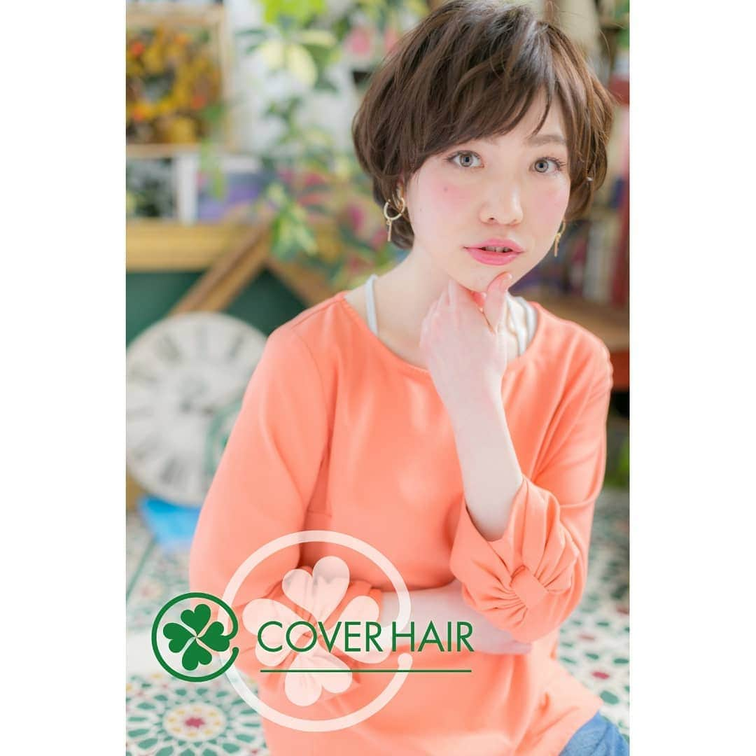 浦和の美容室、美容院｜COVER HAIRカバーヘアーさんのインスタグラム写真 - (浦和の美容室、美容院｜COVER HAIRカバーヘアーInstagram)「『やわらかくせ毛風ショートで大人女子へ』 ・ カバーヘアー COVER HAIR bliss 大宮西口店 ・ 大宮駅西口徒歩30秒 埼玉県さいたま市大宮区桜木町2-2-12 藤沢ビル3F TEL:048-783-2486 ・ http://www.cover-s.jp/oomiya/ ・ Styling coverhair group COVER HAIR bliss 大宮西口店 鈴木 雅彦 @suzu.cover ・ Produce by Tanimoto kazunori @lupin_1969 @kazu_tanimoto ・ 大宮・浦和を中心に #美容室 #美容院 を10店舗展開するカバーヘアー ・ 大宮の美容院・美容室なら #大宮美容室bliss大宮西口店 #大宮美容院bliss大宮西口店 ・ 私たちは #ヘアスタイル を通してお客様の毎日の幸せを【COVER】する存在でありたい。 ・ あなたの好みに合わせてスタイルを選べる #ヘアカタ ・ #ミディアム から #ロング までOK！ #ゆるふわパーマ がかわいい♪ ・ やっぱり #ボブ がかわいい♪ #ボブヘアスタイル ☺ ・ 外国人風♪ランダム #ふんわりカール で大人可愛い #ショートヘア ☺ ・ #カット はお客様のライフスタイルに合わせた再現性の高いデザインを大切にしています☺✂ ・ #ゆるふわ感 #リッジ感 #ボリューム感 など、様々な質感の #パーマ が選べます☺ ・ 乾かすだけで“簡単にキマル”“パサつき知らず”“驚きの艶”を叶える #デジタルパーマ ☺ ・ #縮毛矯正 でトリートメントみたいな #ストレート を実現☺ ・ #アプリエカラー でダブルカラーをしなくても外国人のような透明感のある髪の毛が手に入ります☺ #アプリエ ・ #アディクシーカラー はこのカラーでしか出せない色味をたっぷり存分に味わうことができます☺ #アディクシー ・ #美容室求人 #美容院求人 一緒に働ける仲間を募集しています☺ ・ #美容師募集 社保完備で高待遇。人気サロンなので新規のお客様も多数来店☺ ・ #スタイリスト募集 「このサロンのスタッフでよかった！」周りに自慢したくなる環境です☺ ・ #アシスタント募集 成長する自分を楽しみながら、がんばれる。自分のサロンが大好きになる☺ ・ クーポンはこちら⇒http://www.cover-s.jp/oomiya/campaign/」3月29日 19時18分 - coverhair