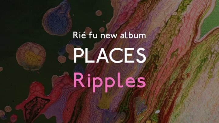 Rie fuのインスタグラム