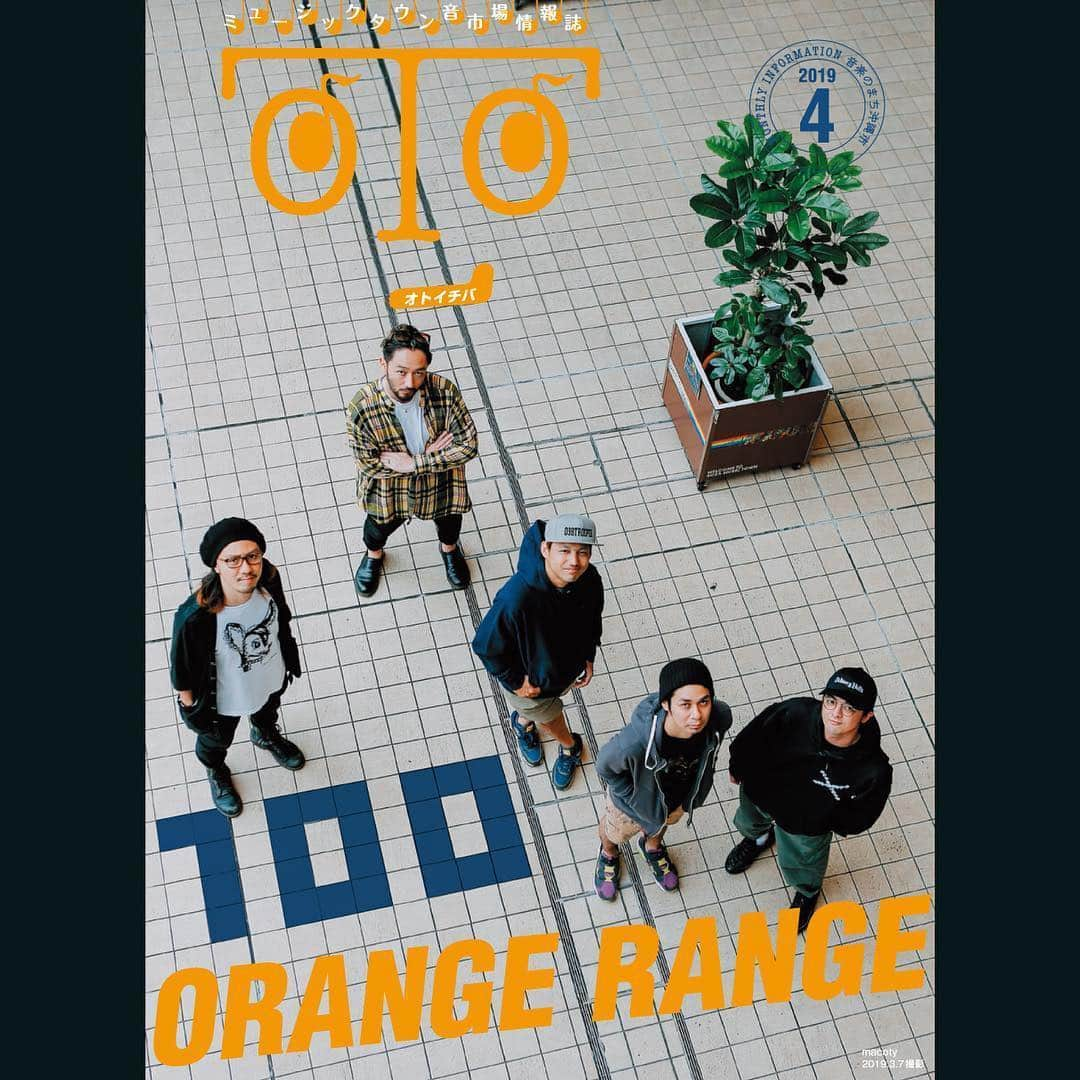 ORANGE RANGEのインスタグラム