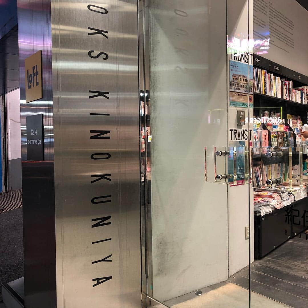 北原徹のインスタグラム