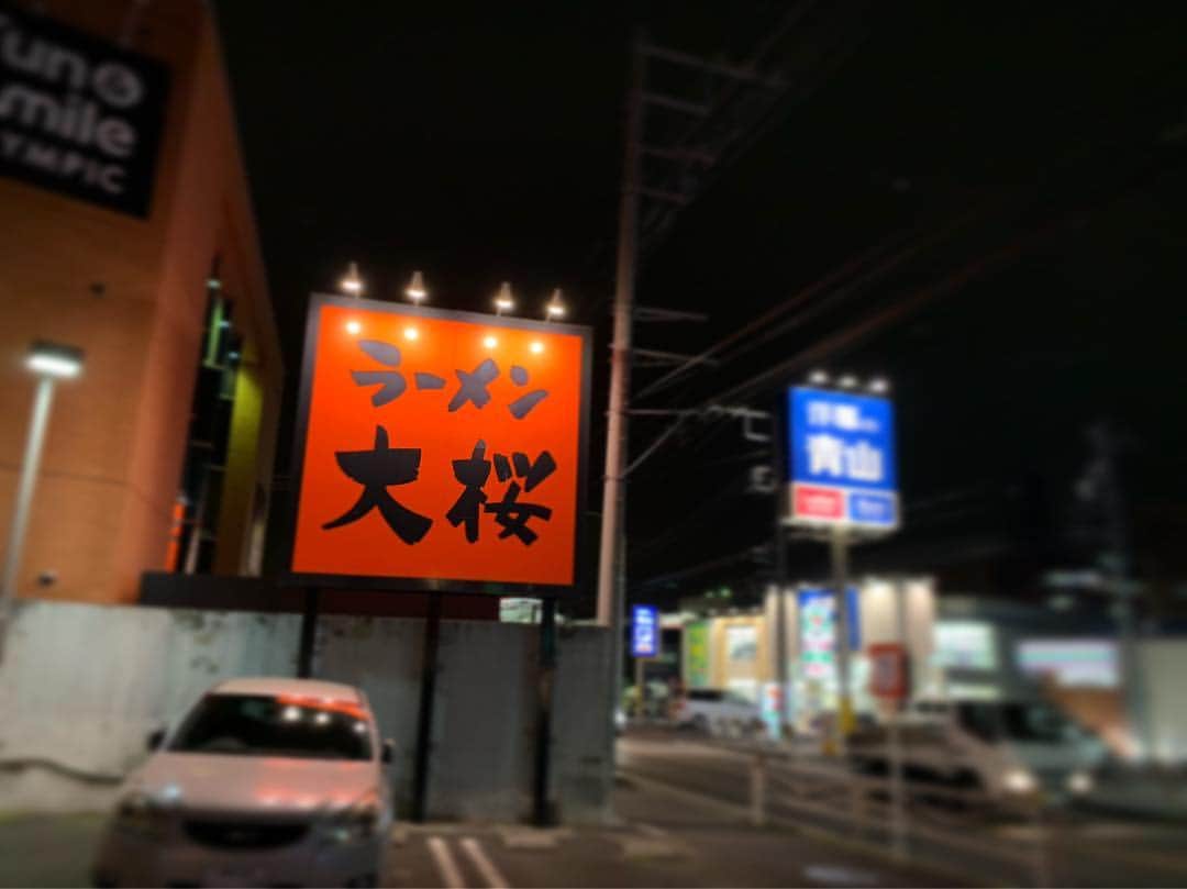 渡邊忍さんのインスタグラム写真 - (渡邊忍Instagram)「#お花見🌸 #お花食🌸」3月29日 19時50分 - watanabeshinobu