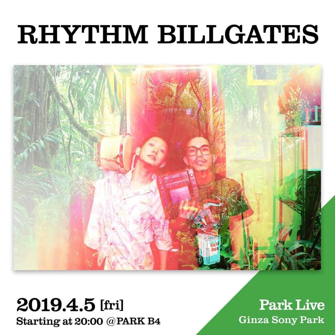 GINZA SONY PARK PROJECTさんのインスタグラム写真 - (GINZA SONY PARK PROJECTInstagram)「[Park Live] 4月5日（金）20:00～のPark Liveは、RHYTHM BILLGATES。パーカッションのシマダボーイ、ドラムGOTOによるデュオ、RHYTHM BILLGATESがPark Liveに登場！ストイックなまでにリズムを叩き出す、二人の演奏をお楽しみください。 ⁣ 日時：2019年4月5日（金）20:00～21:00予定⁣ 場所： PARK B4/ 地下4階 ※「"BEER TO GO" by SPRING VALLEY BREWERY」でワンオーダーをお願いします。 ⁣ 出演者：RHYTHM BILLGATES⁣ ⁣ #RHYTHMBILLGATES #リズムビルゲイツ #shimadaboy #シマダボーイ #ginzasonypark #銀座ソニーパーク #GS89 #parklive #ginza #銀座 #ライブ @tokyoartbookfair #tokyoartbookfair #tabf ⁣ ⁣ RHYTHM BILLGATES⁣ ドラム＆パーカッション馬鹿ストイック爆ageデュオ リズムがビルゲイツ爆釣rhythmスタローン!!!」3月29日 20時00分 - ginzasonypark