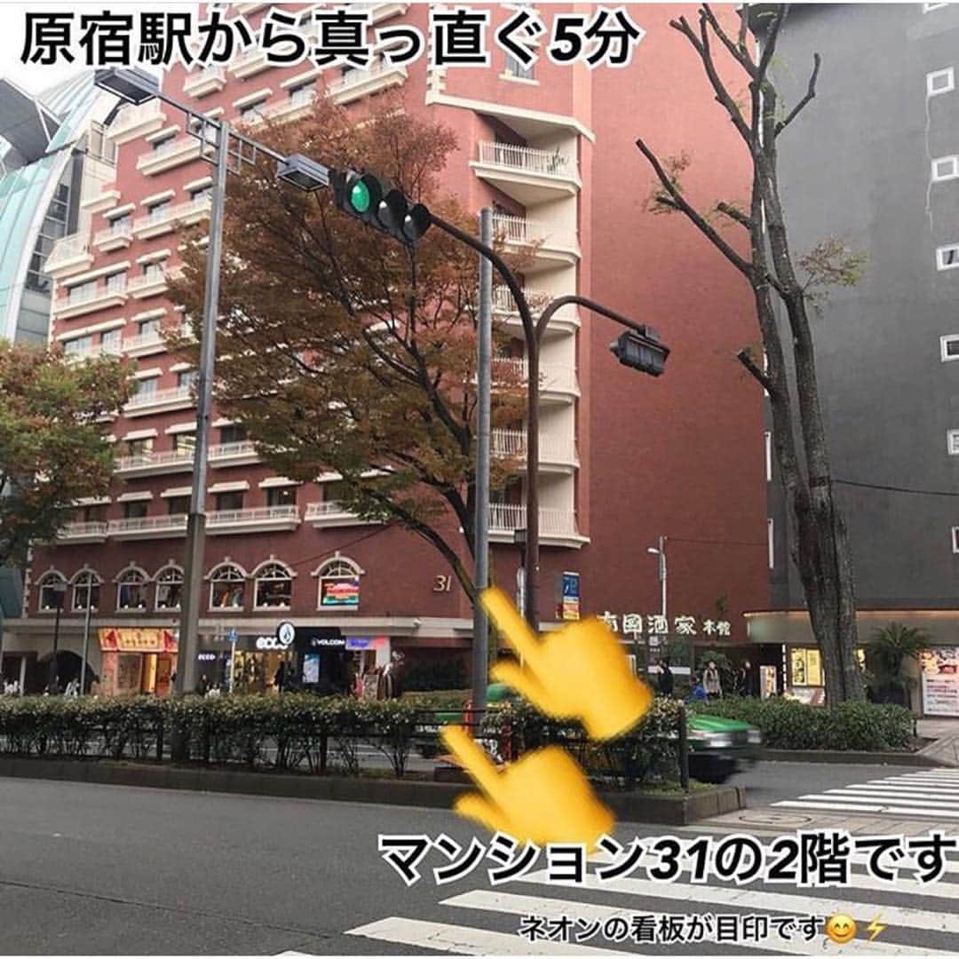 原宿シカゴさんのインスタグラム写真 - (原宿シカゴInstagram)「#原宿シカゴ原宿店 . 人気オススメアイテムのご紹介です👀🔥 . ☆柄シャツ¥3,132~ 1枚サラッと着るだけで個性の出るオシャレ定番アイテムです🤩 . ☆スイングトップ¥1,080~ 春とはいえまだ肌寒い❗️大きいサイズで可愛いシルエットが作れるアウターです🙆‍♀️ . ☆チェックスーツパンツ¥4,212~ 今季も大人気です🔥 40〜50点程お出ししています👍👍 . ☆ポロシャツ¥1,080~ シンプルで何にでも合わせられるアイテムです🌈 Ralph Laurenもございます✨ . ↓《原宿店アクセス》 東京都渋谷区神宮前6-31-15 マンション31 A2F tel 03-6427-5505 .  #柄シャツ#スイングトップ#チェックパンツ#ポロシャツ #patterndshirt#swingtop#checkpants#poloshirt #表参道#原宿シカゴ #古着屋#古着#古着屋巡り#古着屋さん #古着女子#古着男子#原宿#下北沢 #吉祥寺#京都#ビンテージ#ファッション #harajukuchicago#usedclothing#vintage #harajuku#fashion#coordinate」3月29日 20時00分 - harajukuchicago_official