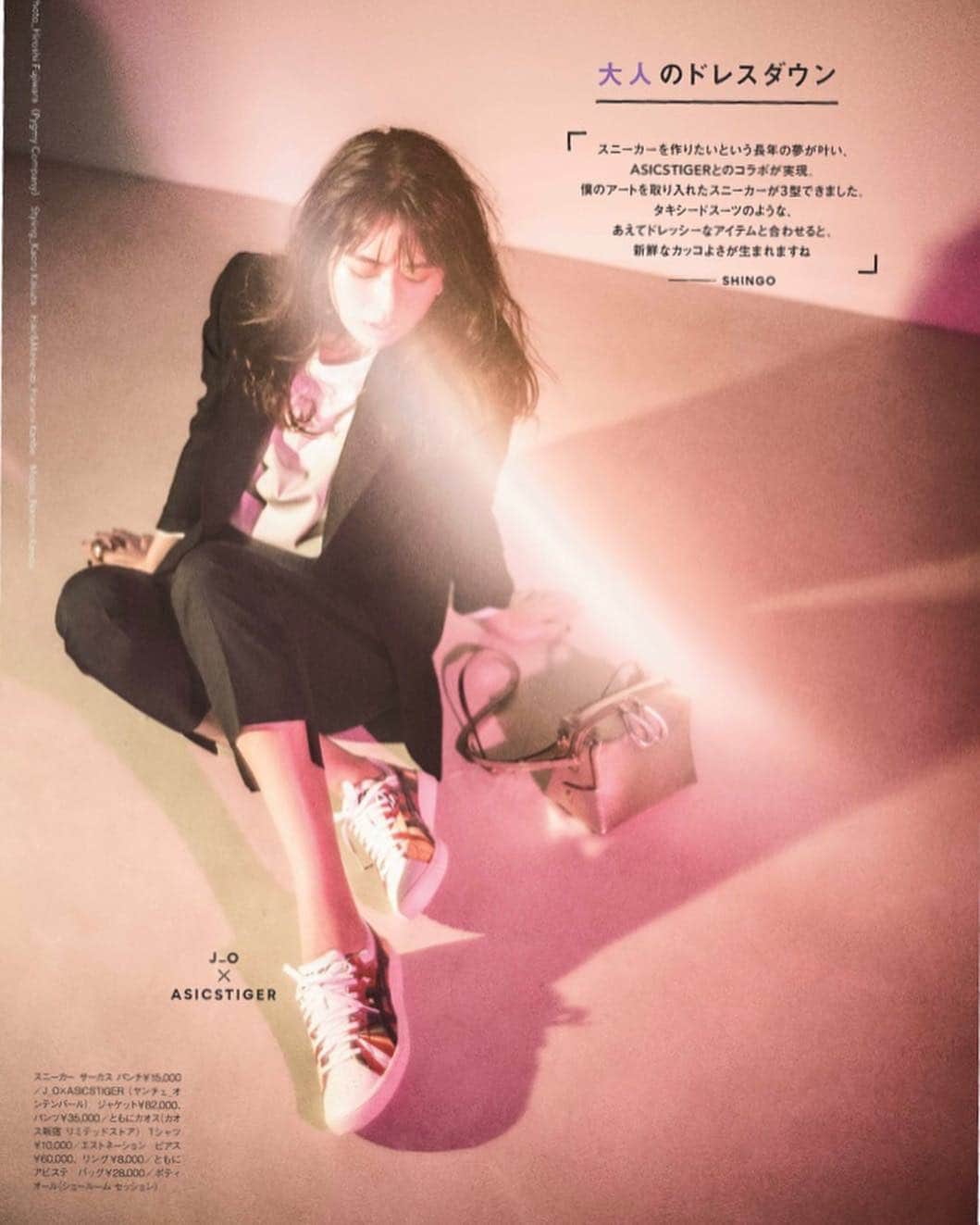 加納奈々美さんのインスタグラム写真 - (加納奈々美Instagram)「GINGER 5月号📚 @ginger_magazine  #gingermagazine」3月29日 22時24分 - nanami_kano