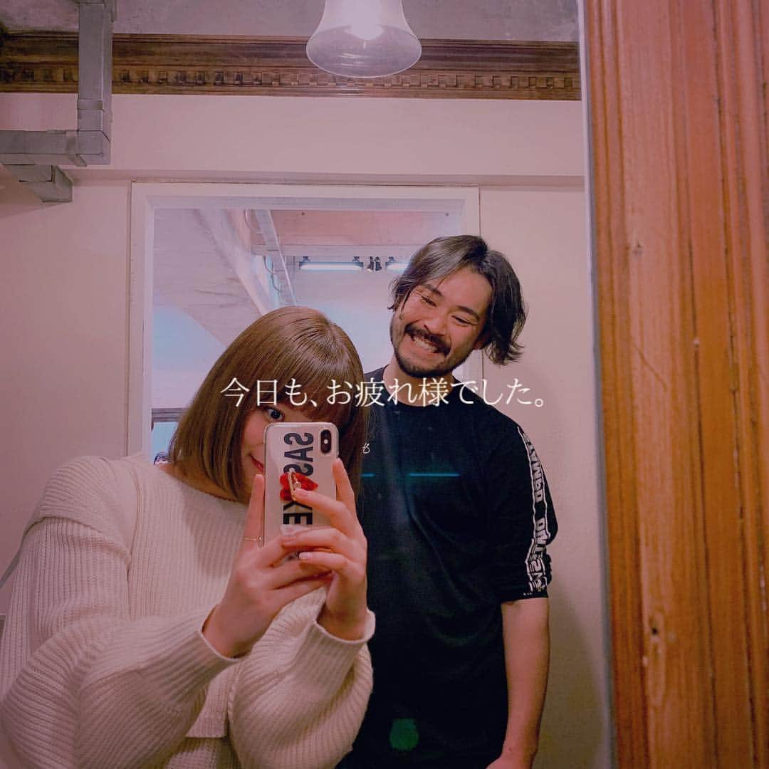 のインスタグラム：「🧔🏻✂︎✨ きょうも１日おつかれさまでしたっ。 いつも前向きに、まわりへの感謝を忘れずにっ！てお話ししました。 わたなべさんはいつも前向き！ わたなべさん、きょうもお忙しいところ、本当にありがとうございました〜☺️ #likobymaris #トリートメント #リコのトリートメントすごい #つるつる #とぅるとぅるるん #わたなべさんいつもいい笑顔☺︎」