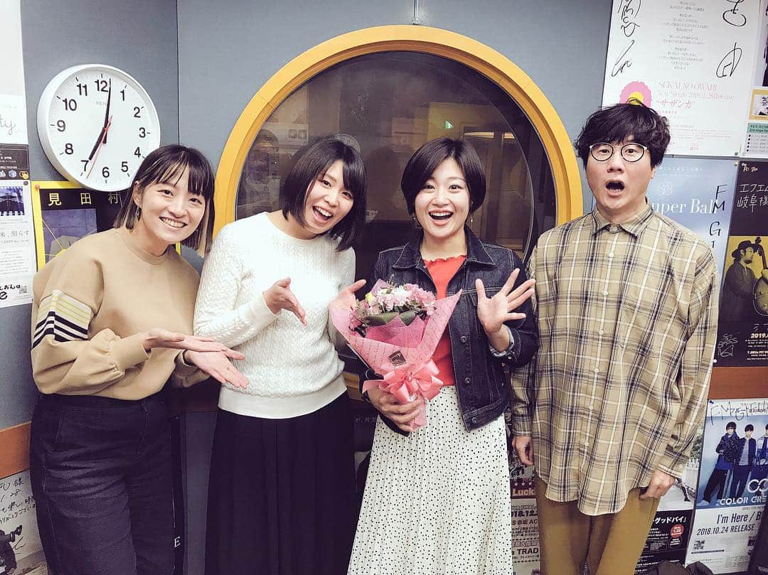 見田村千晴さんのインスタグラム写真 - (見田村千晴Instagram)「#fmgifu MIX JAM FRIDAY、最終回でした。マーチャレコーナーの野木さん、そしてADの宮部ちゃんがラストでした。お世話になりました！  来週からは Meets up Fridayとしてリニューアルです。 ぜひ聞いてください。」3月29日 22時42分 - chiharu_mtmr
