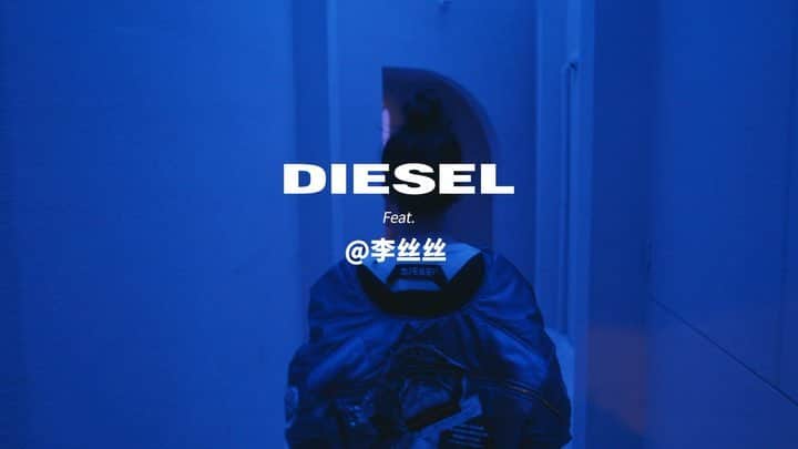 ディーゼルのインスタグラム：「In collaboration with @hypebeast, we asked @lisisi and @Jaysonatienza how they face the crossroads in life and find their way to successful living.」