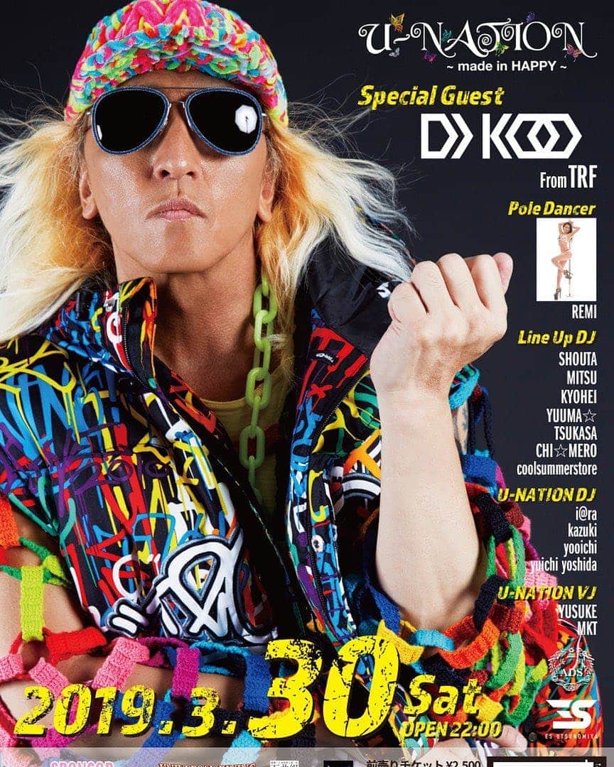 DJ KOOさんのインスタグラム写真 - (DJ KOOInstagram)「明日！！30(土) 宇都宮行きます！！U-NATIONでDJ！！5年振り？6年振り？あの頃と世代も変わったのかなぁ！？再会と出会い！！楽しい一夜にしよう！！KOOご期待！！ #宇都宮 #DJ #DJKOO」3月29日 22時56分 - dj_koo1019