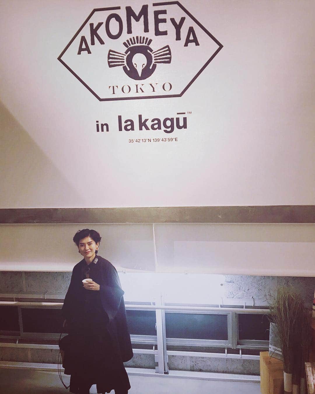 白澤貴子のグルメインスタ