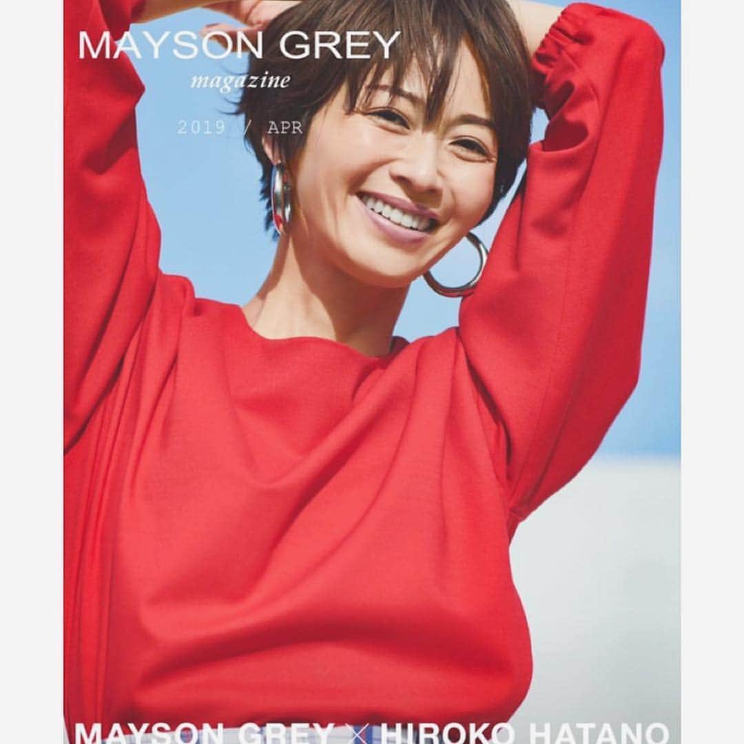 畑野ひろ子のインスタグラム：「MAYSON GREY×HIROKO HATANO  Photo: HIROYA NISHIZAKI Styling: YASUKO ISHIZEKI  Hair & Make-up: MASAAKI FUKUGAWA  #maysongrey」