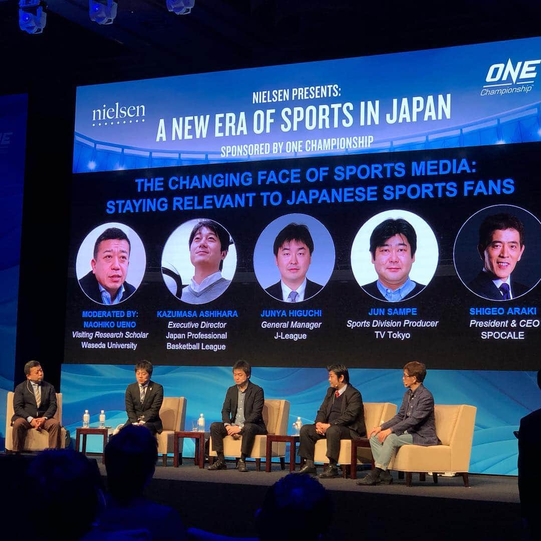 佐藤ルミナさんのインスタグラム写真 - (佐藤ルミナInstagram)「日本のスポーツビジネスの可能性を感じさせる素晴らしいカンファレンスでした。ヒントを沢山得られたので格闘技界に還元出来るように頑張るよ〜💪NIELSEN PRESENTS『A NEW ERA OF SPORTS IN JAPAN』It was a great conference. #onechampionship #anewera #新時代」3月29日 23時12分 - ruminasato