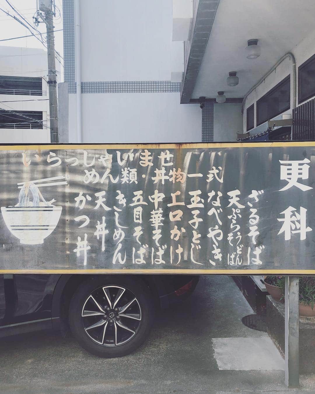 平林一哉さんのインスタグラム写真 - (平林一哉Instagram)「pics taken in Hamamatsu, Kyoto and Osaka during the tour with Mineral.」3月29日 23時33分 - ithinkimkaz