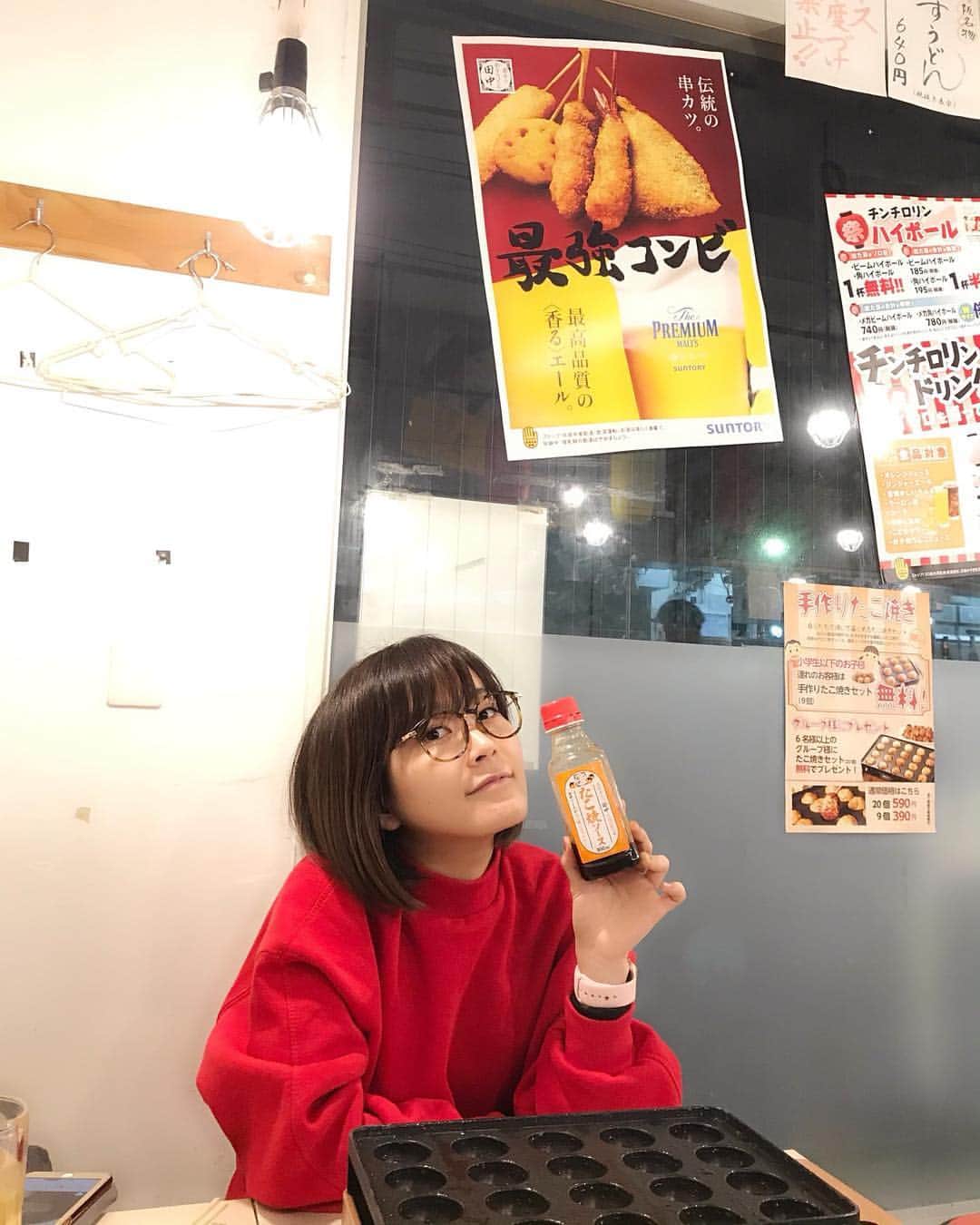 森恵さんのインスタグラム写真 - (森恵Instagram)「今日1食目！ たこ焼き頂きます！  #たこ焼き #お腹すいたー」3月29日 23時44分 - morimegumi_official