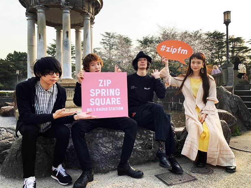 砂川一黄さんのインスタグラム写真 - (砂川一黄Instagram)「二日間の静岡〜名古屋CPとインストアライヴ とっても楽しかったです! 4人で揃って行けて嬉しかった アコースティック編成ってのもまた良いですね 桜を眺めながらライヴ出来たのも最高でした..! インストアライヴは大阪と東京もありますのでお楽しみに 名古屋はまた5/26にワンマンで帰ってきます!  早くあなたの元に届けたい「Odyssey」 #czechonorepublic #towerrecords #メーテレ #kmix #おひるま協同組合 #zipfm #味仙 #味仙矢場店 #再投稿失礼」3月29日 23時48分 - sunagawa_cnr