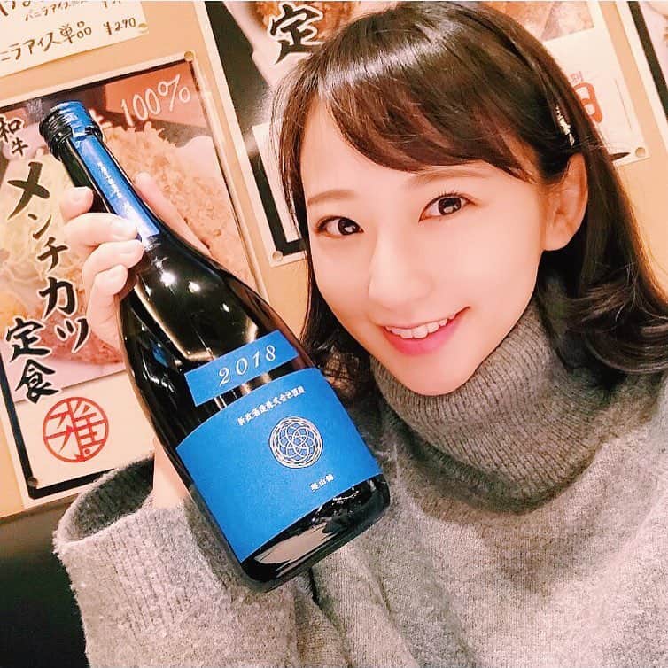 のインスタグラム：「. . 今日はイベントの帰りにみおと💓最近みおたん率高めです♪ 原宿「まさや食堂」 お昼は定食とかがあるらしく、原宿には珍しい形のお店なのではないでしょうか🤔🤔 何よりお通し代と席代がないのは嬉しい！ すごく寒かったので空かさず“もつ鍋 塩味”をオーダー🍲大きさも丁度良くて野菜たっぷりで優しい塩味が冷え切った身体に沁みました〜☺️🙏 日本酒は“新政 ラピス”こちらは初めて飲んだのですが白ワインのようなすっきりとした甘みがあるのに、微炭酸のようなシュワッと感。とても飲みやすくて食中にはもってこいなのではないでしょうか？ . . #原宿 まさや食堂  #ふーみん食べ歩き #食べ歩き #せんべろふーみん #せんべろ  #酒場 #大衆居酒屋 #大衆酒場 #居酒屋 #大衆食堂 #食堂  #おつまみ #晩酌 #グルメ #グルメ女子  #日本酒 #日本酒女子 #日本酒好き  #オサケジョシ #sakemake #ポン酒タグラム  #新政 #ラピス #lapis #もつ鍋  #清酒 #일본술 #japanesesake #gourmet #sakekanpai .」