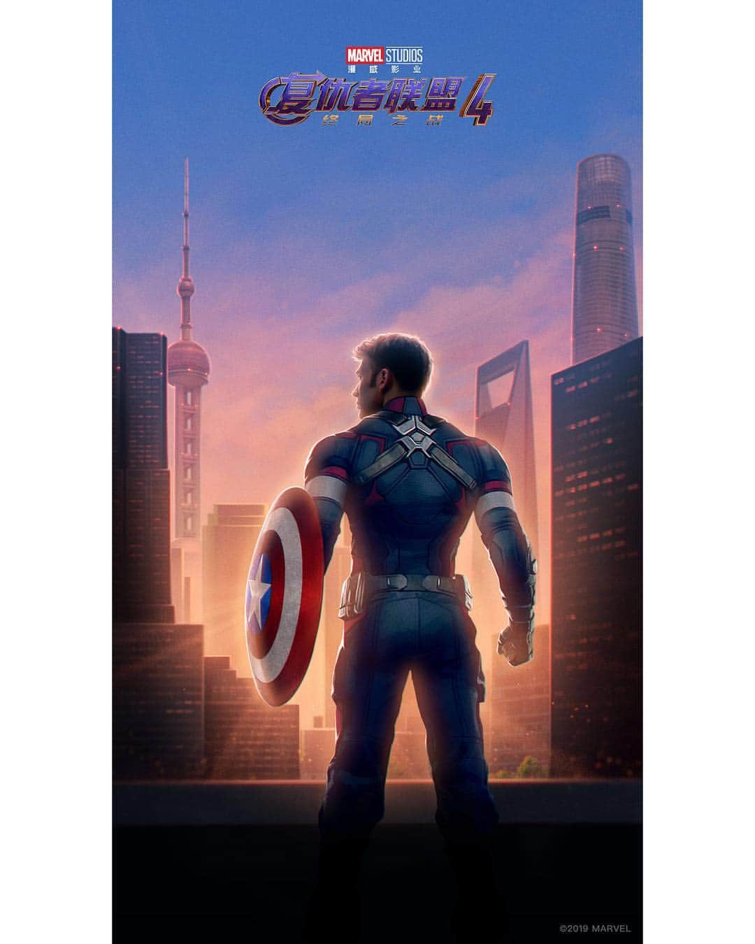 Disneyさんのインスタグラム写真 - (DisneyInstagram)「Check out these #AvengersEndgame posters that were used to announce a fan event in Shanghai!」3月30日 3時46分 - disney