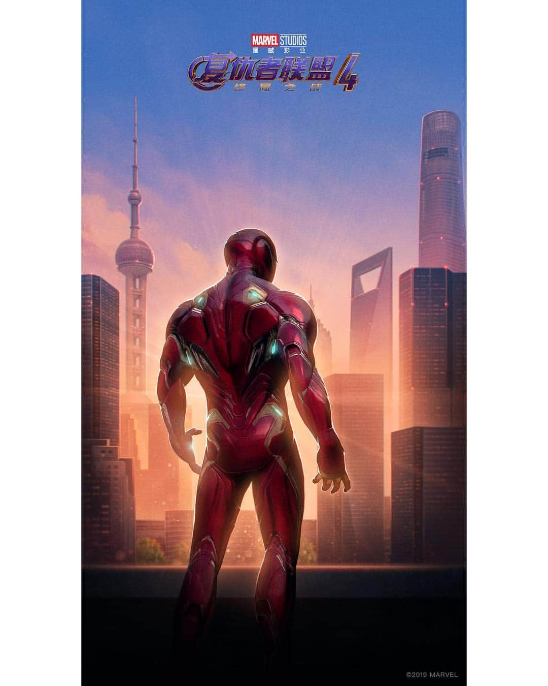 Disneyさんのインスタグラム写真 - (DisneyInstagram)「Check out these #AvengersEndgame posters that were used to announce a fan event in Shanghai!」3月30日 3時46分 - disney