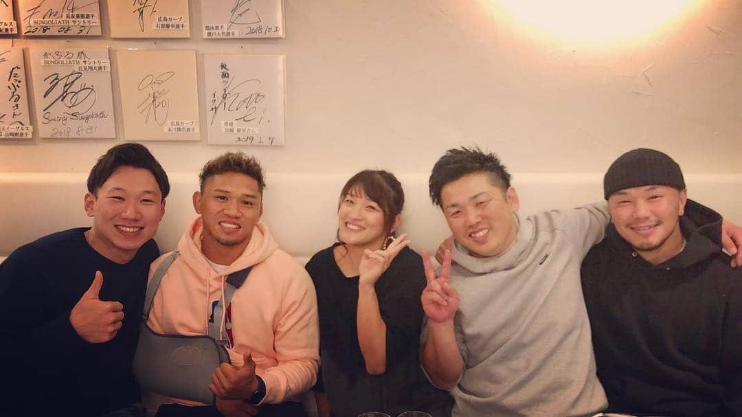 合谷和弘さんのインスタグラム写真 - (合谷和弘Instagram)「NIKE athlete会に参加してきました♪ .皆良い人達で凄く楽しかったです＾＾ 競技は違いますがみんな高みを目指して頑張っていて沢山の刺激をもらいました！ 僕もみなさんに負けないように頑張ります♪ . 格闘家 「RENA」さん ラグビー 「林 泰基」さん フェンシング 「西藤俊哉」さん 担当の池田さん .誘って頂きありがとうございました。 . また、やりましょうー✔️ #✔️✔️✔️ #NIKE #NIKEathlete #NIKEfamily #justdoit  #アスリート会 #ラグビー #格闘技 #フェンシング #繋がりに感謝します」3月30日 15時37分 - kazuhiro_goya