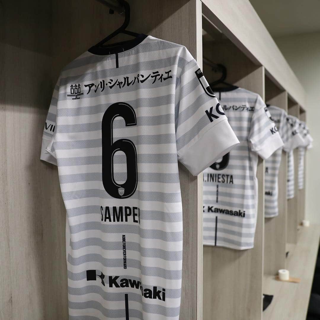 ヴィッセル神戸のグルメインスタ