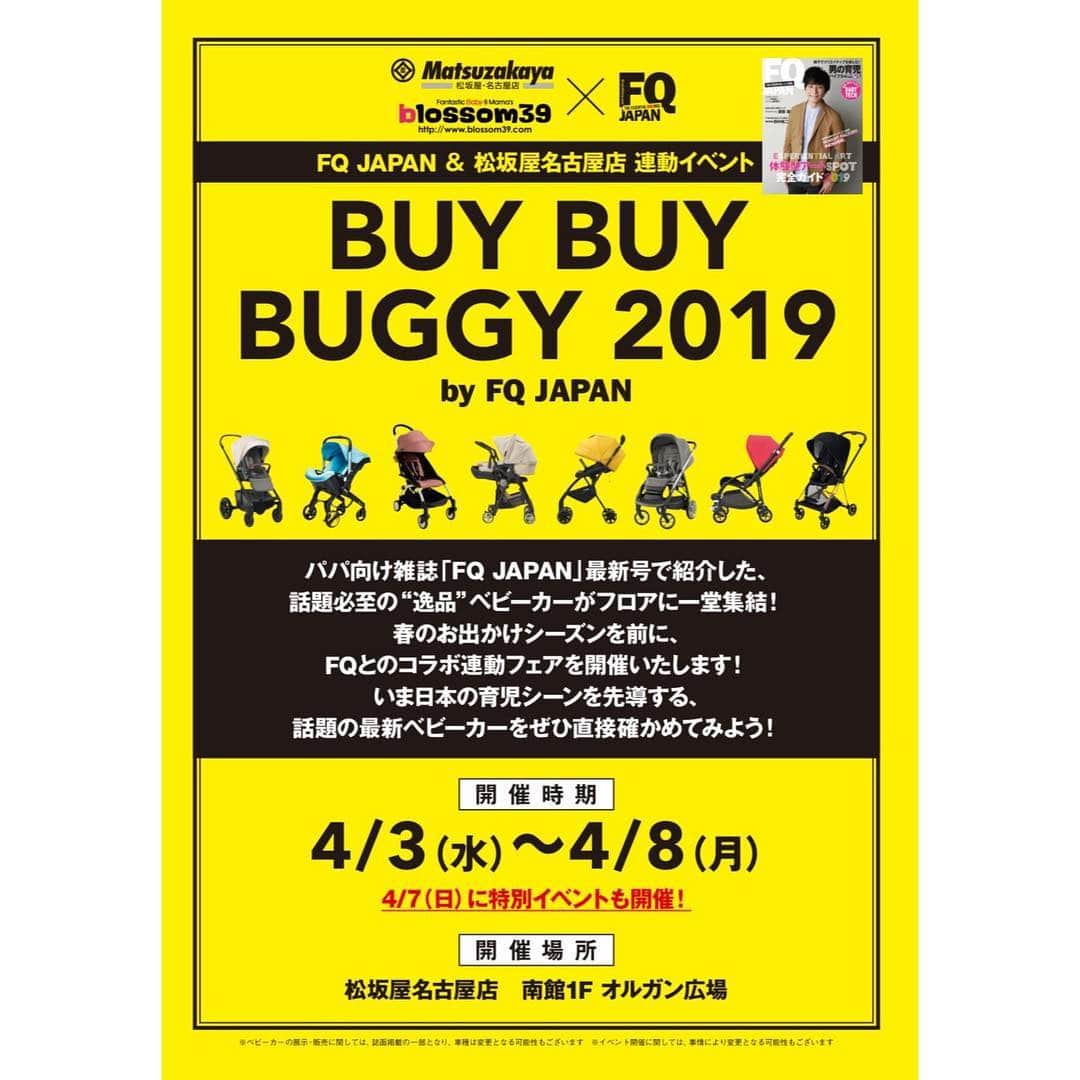 blossom39_officialのインスタグラム