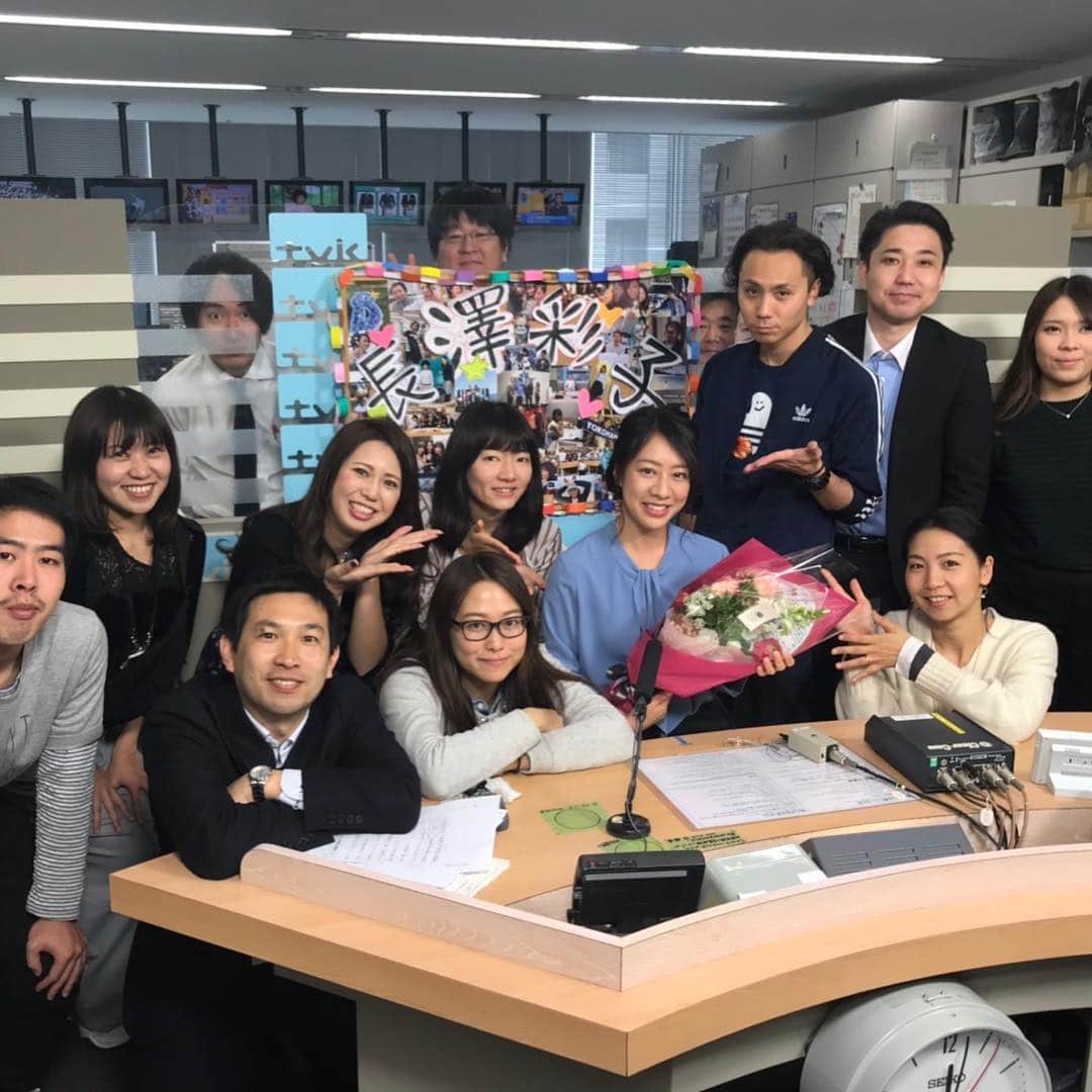 長澤彩子さんのインスタグラム写真 - (長澤彩子Instagram)「沢山の愛に囲まれて巣立ちの時を迎えます。  第2章。 自分の力でしっかりと歩を進め、皆さんに恩返し出来ることを模索し続けます。  大きな勇気をありがとう🌸  #tvk #卒業」3月30日 16時10分 - ayako212nagasawa