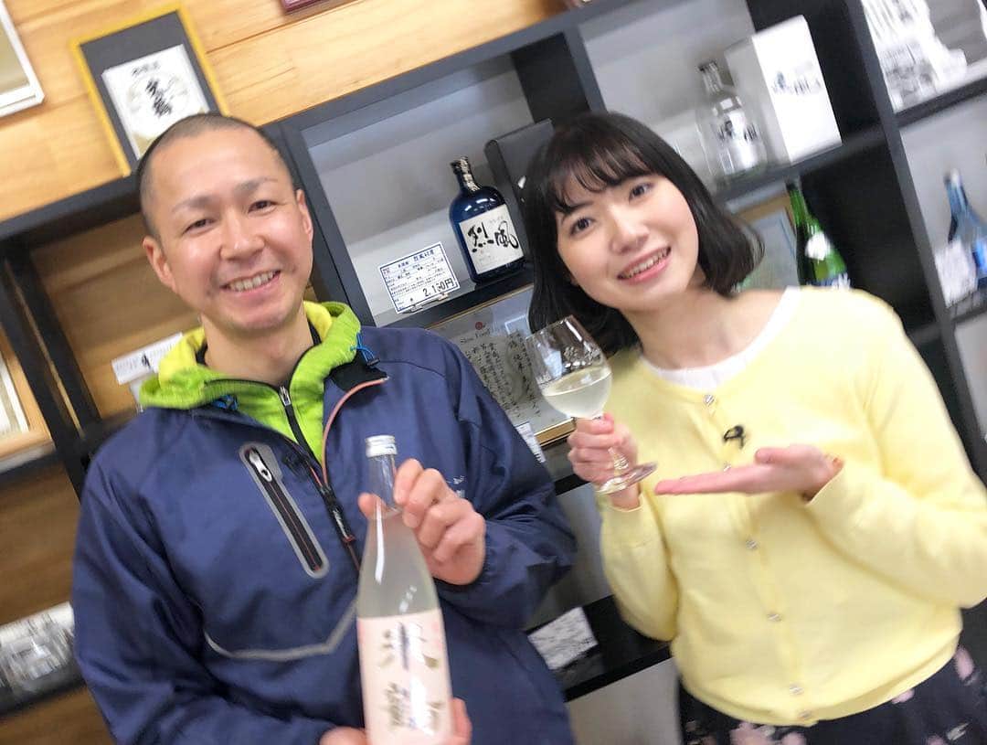 菅原智郁さんのインスタグラム写真 - (菅原智郁Instagram)「きょう30日(土)午後3時からは｢置賜さくら回廊｣という番組を放送します🌸 置賜の桜情報や、その周辺で楽しめるグルメ情報をお伝えしますよー🤤 . 5枚目の写真は、去年の #米沢市 #松が岬公園 の桜です😊✨ ぜひこの番組を見て、4月は春の置賜へどうぞお越しください🌸 .  #山形 #置賜 #米沢 #南陽 #高畠 #川西 #長井 #白鷹 #飯豊 #小国 #置賜さくら回廊 #桜 #米沢牛 #ラーメン #山形テレビ #アナウンサー #菅原智郁」3月30日 8時08分 - tomotomokaaaa22