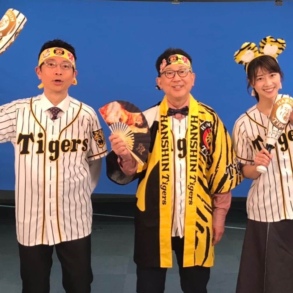 森武史さんのインスタグラム写真 - (森武史Instagram)「大エース辛坊さんは抜けはりましたが、 残る戦力で、 4月からまた適当に気張ります。 辛坊さんとは良くコンビのように言われましたけど、自分としましては、 先輩について行った感じです。 今後は野村明大、虎谷温子との トリオでお伝えするのが殆どですので、 トリオ芸になるよう、 三人で三本の矢を折るように、 視聴者の皆さんに喜んでいただけるよう頑張ります〜〜！ゆるゆるに… #すまたん」3月30日 8時33分 - takeshimori.free.tar.ana