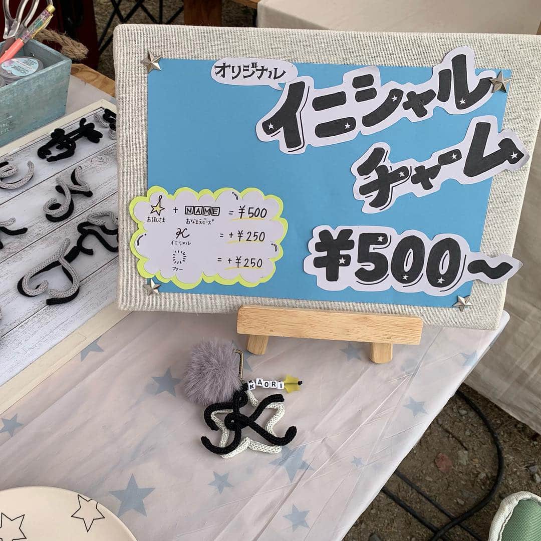 EINSHOP／アインショップさんのインスタグラム写真 - (EINSHOP／アインショップInstagram)「初出店のsea&pearさん。 今日はイニシャルチャームのワークショップをしてくださるそうですよー！」3月30日 9時13分 - 634asaichi