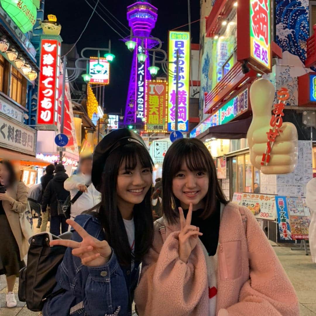 ニコ☆プチのインスタグラム：「﻿ 今日はアルジーあべのキューズモール店でサアヤとルキに会えるイベントを開さい！！﻿ ﻿ ﻿ 昨日一足お先に大阪入りした2人は、にぎやかな街をごたんのう♡﻿ ﻿ ﻿ 第1部は11:30からスタートだよ！﻿ ﻿ ﻿ みんな、アルジーに遊びにきてねーーー😆😆😆﻿ ﻿ ﻿ ﻿ #ニコプチ﻿ #アルジー﻿ #algy﻿ #中村紗亜也﻿ #関谷瑠紀﻿ #大阪﻿ #あべのキューズモール」