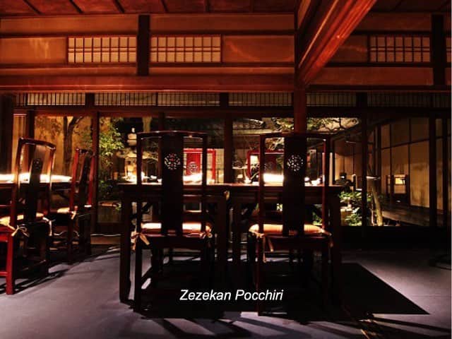 Reiko Lewisさんのインスタグラム写真 - (Reiko LewisInstagram)「京都にて 京都に来ると何時も考えさせられることがあります。街創りのコンセプトです。滞在させていただいた「三井ガーデンホテル新町別邸」にしても、中華料理の「膳處漢ぽっちり」にしても建物の伝統を大事に継承させながら、街を魅力的に発展させていこうという姿勢に共感をします。全部を取り払って新しく建て直すスクラップアンドビルトの方がある意味では簡単ですがデザインに関わるものとして考えさせられます。  One Thought In Kyoto When I visit to Kyoto, one thought always comes to my mind: a concept of building town shared among Kyoto people. "Mitsui Garden Hotel Shinmachi Bettei" where I stayed,  or "Zezekan Pocchiri” where I had a Chinese cuisine, they value the history of building while emphasize developing the city attractively. It's easy to “scrap and build”, or  get rid of everything and rebuild new ones, but “Kyoto way” should be thought if you are in design field. #インテリア好き #インテリア好きな人と繋がりたい #伝統 #interiorlovers #interiordesign #tradition」3月30日 10時26分 - ventus_design_hawaii