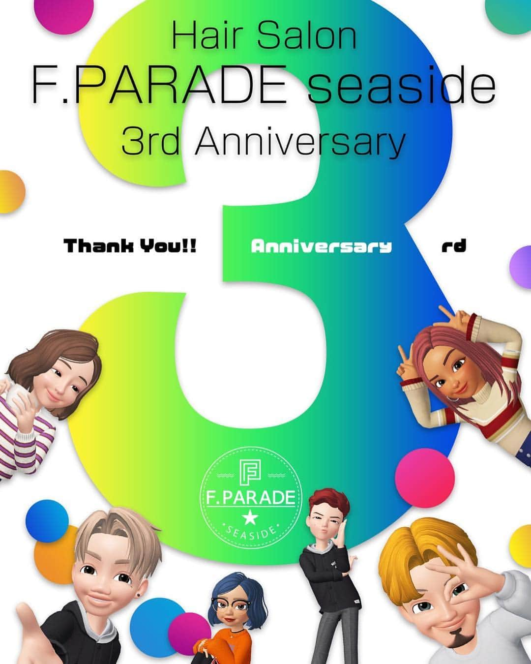 高橋みなとさんのインスタグラム写真 - (高橋みなとInstagram)「今日！ ３月３０日は @f.paradeseaside ３周年記念日🤗🎉 オーストラリア前にカラーしてもらった髪もいい感じに抜けて外国人風ヘアーになっちょります😆👏🏽🌈 一宮サーフタウンで一番イケてる美容室です🔥 【私に似合うを超える波】がキャッチコピー、皆さんに合ったスタイルをたくさんご提案致します🤗❤️ Ｈａｐｐｙ ３ｒｄ ａｎｎｉｖｅｒｓａｒｙ🖤🖤🖤 . あ！インスタアカウントが変わったので是非フォローしてね😂🙏🏽 @f.paradeseaside @f.paradeseaside @f.paradeseaside」3月30日 10時54分 - minaaaaato