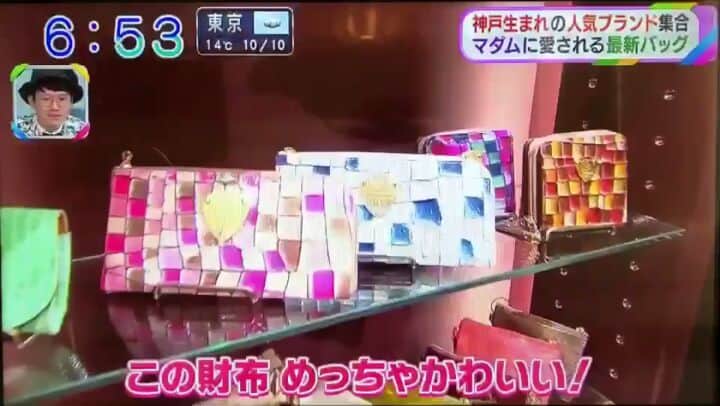 ATAO(アタオ)のグルメインスタ